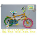 Ly-C-034 Mini-vélo pour les enfants de 3 à 4 ans